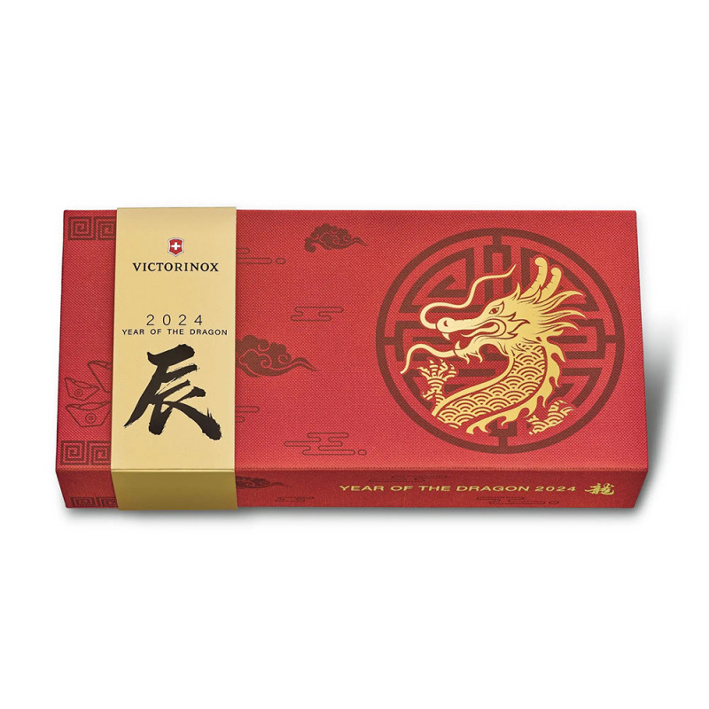Ніж Victorinox Huntsman Year of the Dragon 2024 1.3714.E13