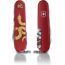 Ніж Victorinox Huntsman Year of the Snake 2025 1.3714.E14