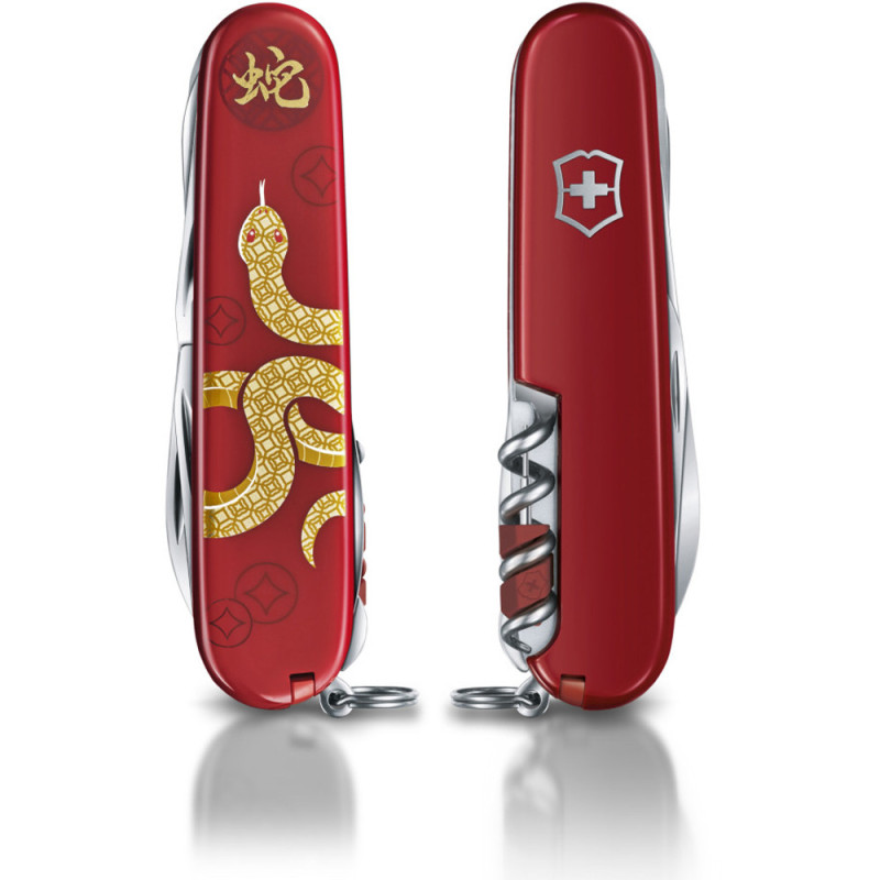Ніж Victorinox Huntsman Year of the Snake 2025 1.3714.E14