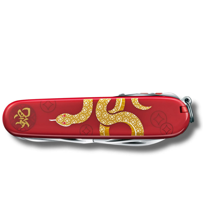Ніж Victorinox Huntsman Year of the Snake 2025 1.3714.E14