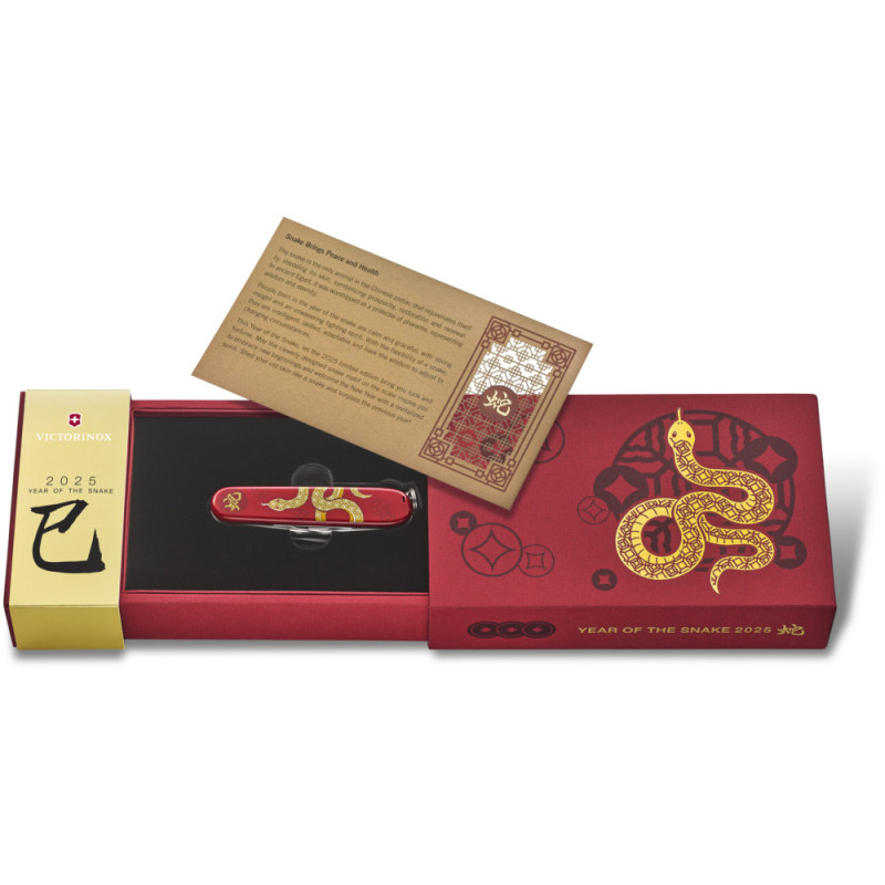 Ніж Victorinox Huntsman Year of the Snake 2025 1.3714.E14