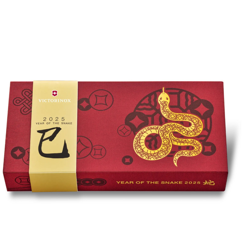 Ніж Victorinox Huntsman Year of the Snake 2025 1.3714.E14