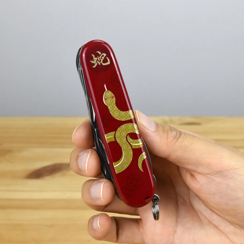 Ніж Victorinox Huntsman Year of the Snake 2025 1.3714.E14