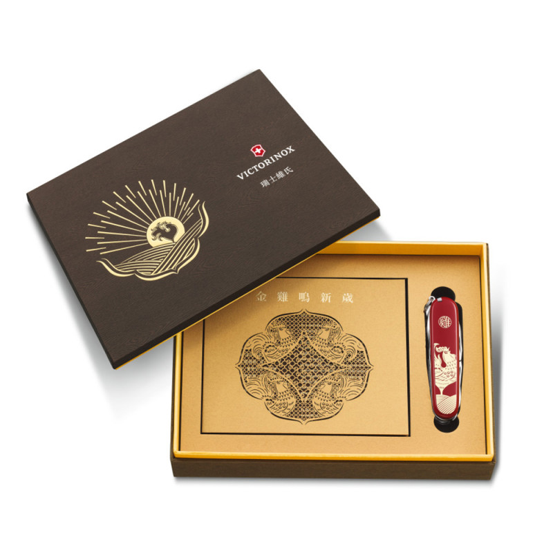 Ніж Victorinox Huntsman Year of the Rooster 2017 1.3714.E6 