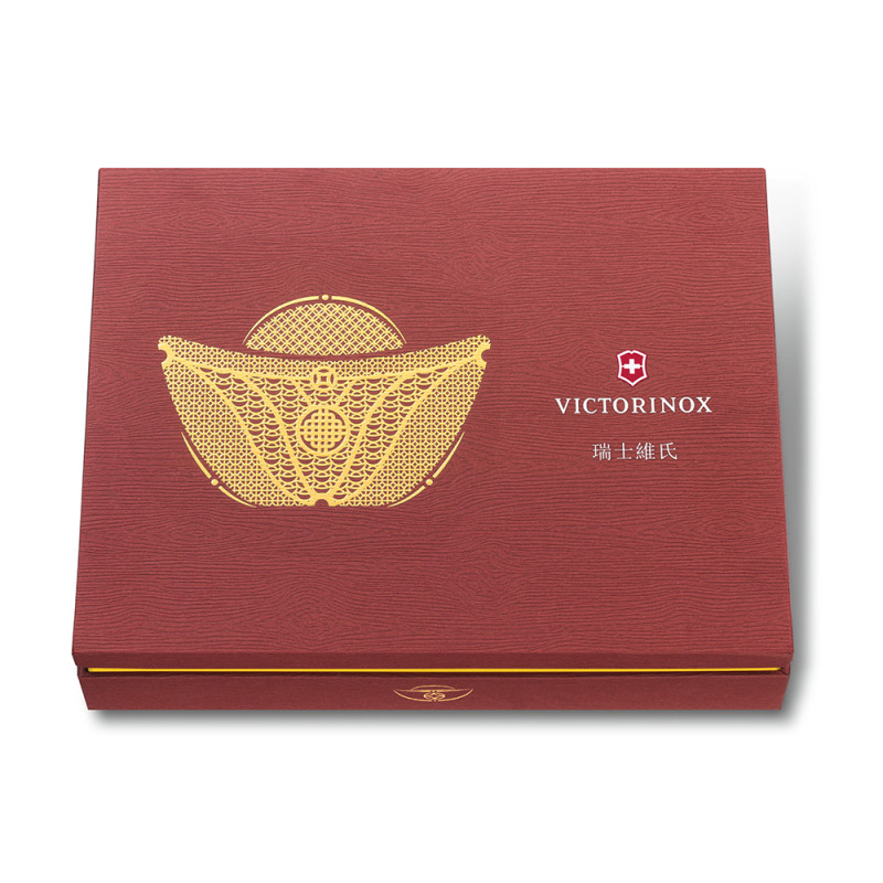 Нож Victorinox Huntsman Year of the Dog 2018 1.3714.E7