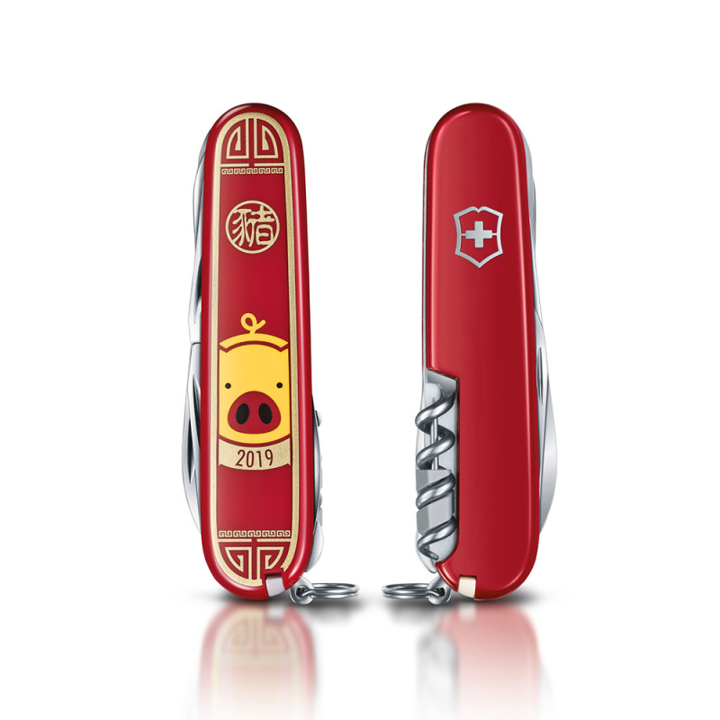 Ніж Victorinox Huntsman Year of the Pig 2019 1.3714.E8
