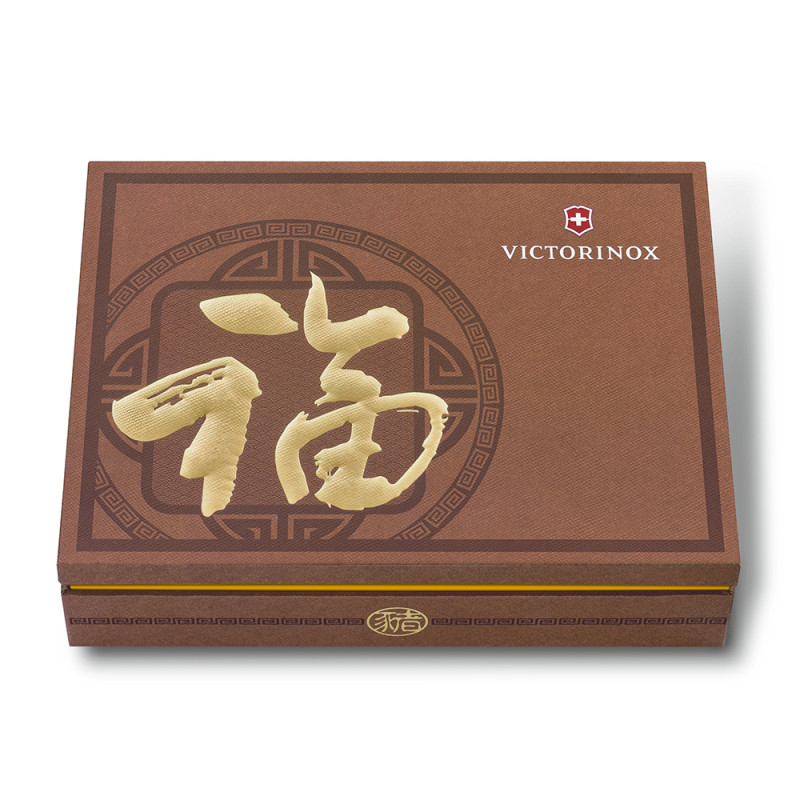 Ніж Victorinox Huntsman Year of the Pig 2019 1.3714.E8