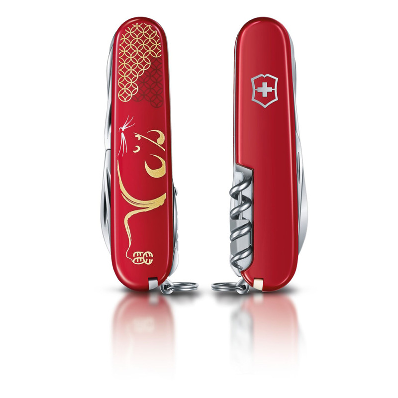 Ніж Victorinox Huntsman Year of the Rat 2020 1.3714.E9