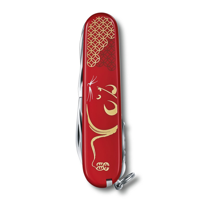 Ніж Victorinox Huntsman Year of the Rat 2020 1.3714.E9
