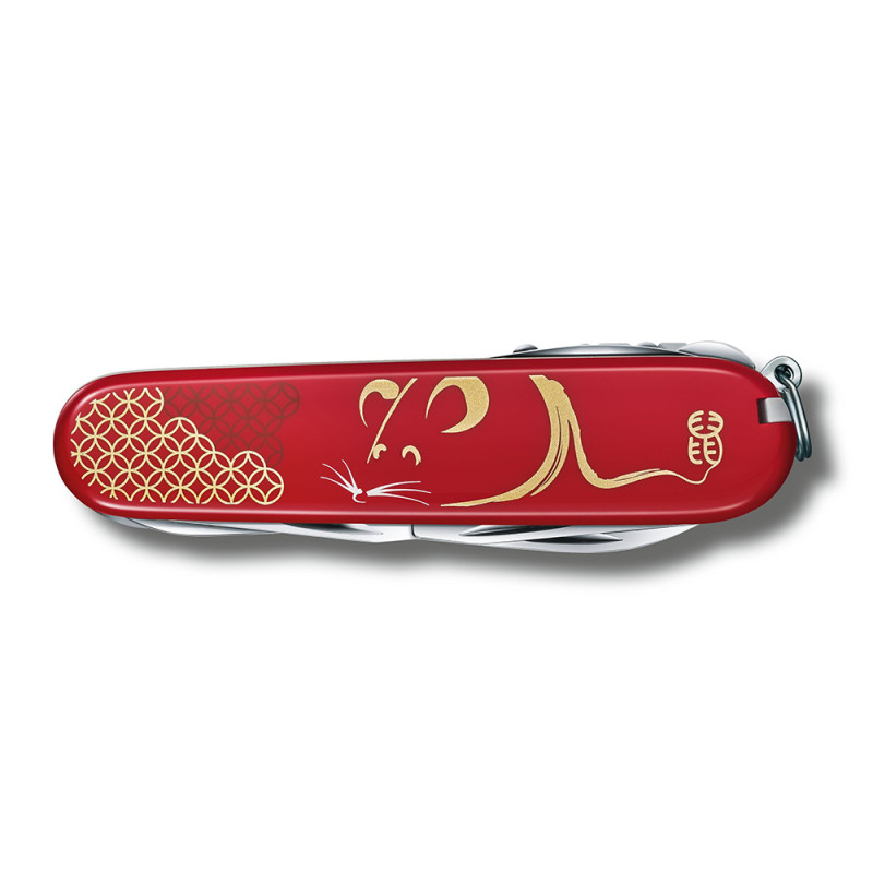 Ніж Victorinox Huntsman Year of the Rat 2020 1.3714.E9