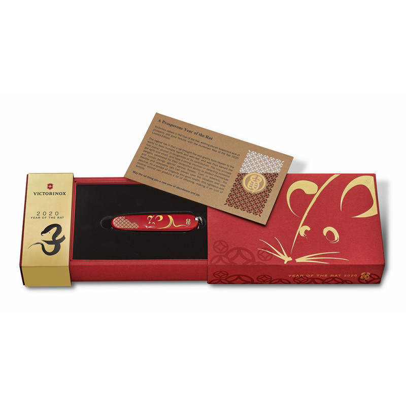 Ніж Victorinox Huntsman Year of the Rat 2020 1.3714.E9
