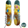 Складаний ніж Victorinox MOUNTAINEER ANIMAL Змій 1.3743.7.F1050pw