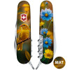 Складаний ніж Victorinox SPARTAN UKRAINE Золота пташка 1.3603.7.T3170pw