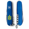 Ніж Victorinox Spartan Ukraine Тризуб ОУН жовтий 1.3603.2_T0308u