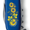 Ніж Victorinox Spartan Ukraine Квіти 1.3603.2_T1050u