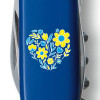 Ніж Victorinox Spartan Ukraine Квіткове серце 1.3603.2_T1246u