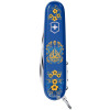 Ніж Victorinox Spartan Ukraine Українські мотиви 1.3603.2_T1370u