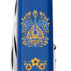 Ніж Victorinox Spartan Ukraine Українські мотиви 1.3603.2_T1370u