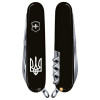 Ніж Victorinox Spartan Ukraine Тризуб білий 1.3603.3_T0010u