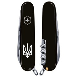 Ніж Victorinox Spartan Ukraine Тризуб білий 1.3603.3_T0010u