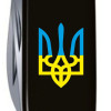 Ніж Victorinox Spartan Ukraine Тризуб синьо-жовтий 1.3603.3_T0016u