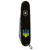 Ніж Victorinox Spartan Ukraine Тризуб синьо-жовтий 1.3603.3_T0016u