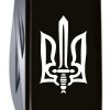 Ніж Victorinox Spartan Ukraine Тризуб ОУН білий 1.3603.3_T0300u