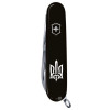 Ніж Victorinox Spartan Ukraine Тризуб ОУН білий 1.3603.3_T0300u