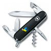 Ніж Victorinox Spartan Ukraine Голуб миру 1.3603.3_T1036u