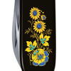 Ніж Victorinox Spartan Ukraine Квіти 1.3603.3_T1050u