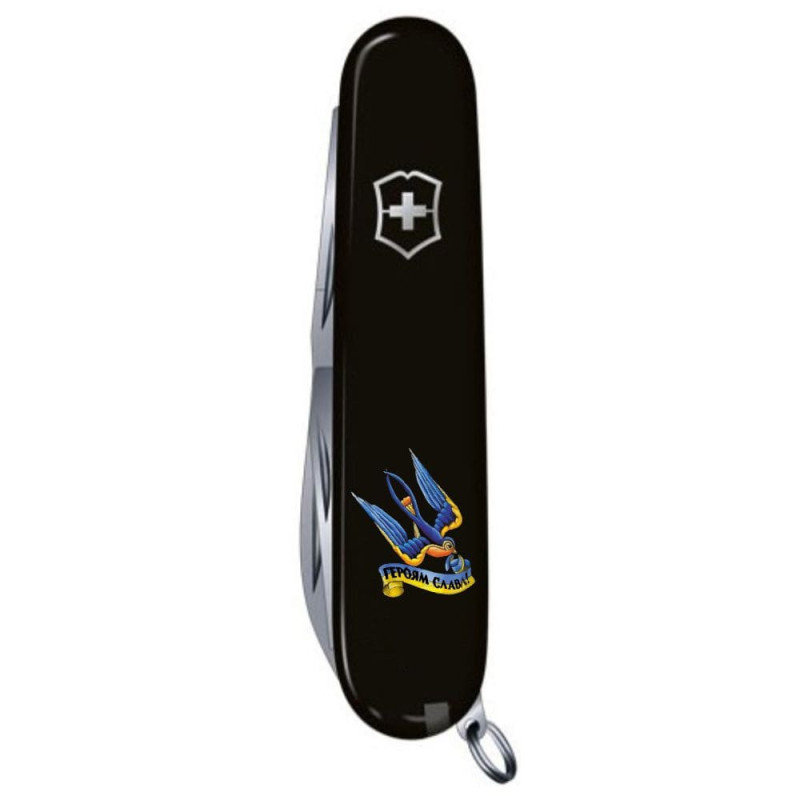 Ніж Victorinox Spartan Ukraine Тризуб-Ластівка + Героям слава 1.3603.3_T1220u