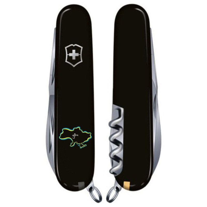 Ніж Victorinox Spartan Ukraine Кордони України + Дім 1.3603.3_T1290u