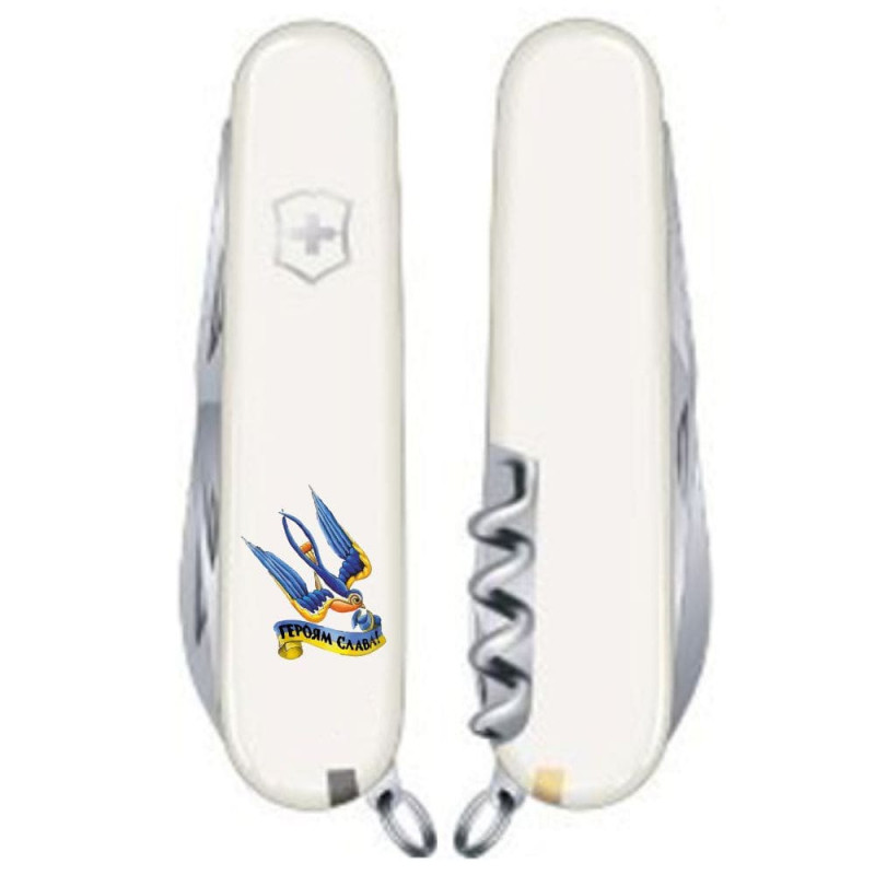 Ніж Victorinox Spartan Ukraine Тризуб-Ластівка + Героям слава 1.3603.7_T1220u