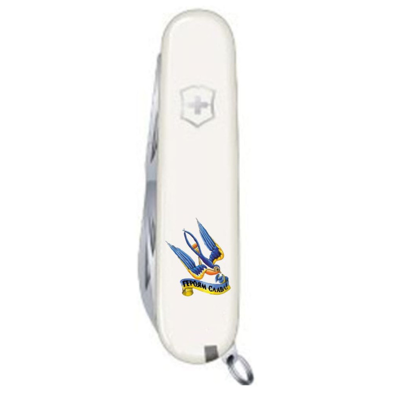 Ніж Victorinox Spartan Ukraine Тризуб-Ластівка + Героям слава 1.3603.7_T1220u