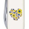 Ніж Victorinox Spartan Ukraine Квіткове серце 1.3603.7_T1247u