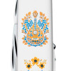 Ніж Victorinox Spartan Ukraine Українські мотиви 1.3603.7_T1370u