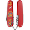 Ніж Victorinox Camper Ukraine Українські мотиви 1.3613_T1370u
