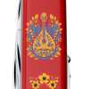Ніж Victorinox Camper Ukraine Українські мотиви 1.3613_T1370u