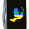 Ніж Victorinox Climber Ukraine Голуб миру 1.3703.3_T1036u