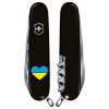 Ніж Victorinox Climber Ukraine Серце синьо-жовте 1.3703.3_T1090u