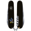 Ніж Victorinox Climber Ukraine Тризуб-Ластівка + Героям слава 1.3703.3_T1220u