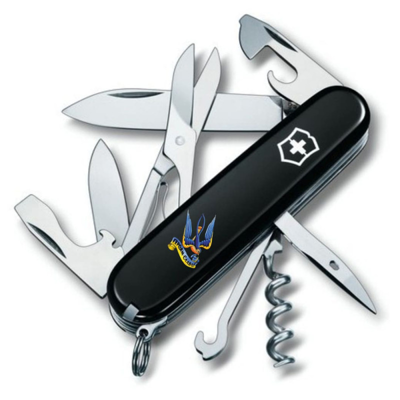 Ніж Victorinox Climber Ukraine Тризуб-Ластівка + Героям слава 1.3703.3_T1220u