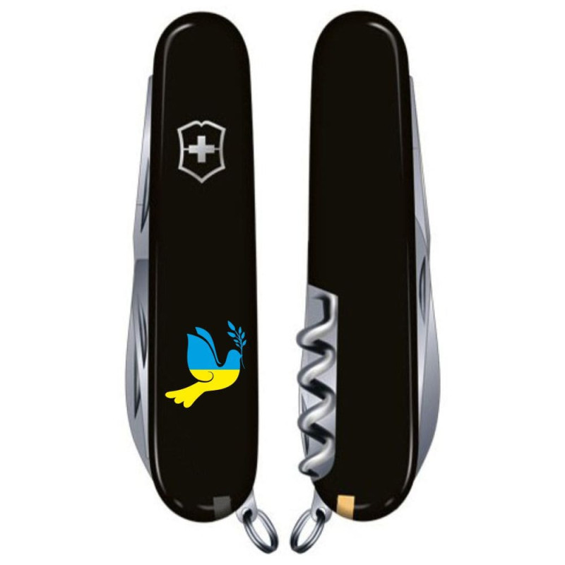 Ніж Victorinox Huntsman Ukraine Голуб миру 1.3713.3_T1036u