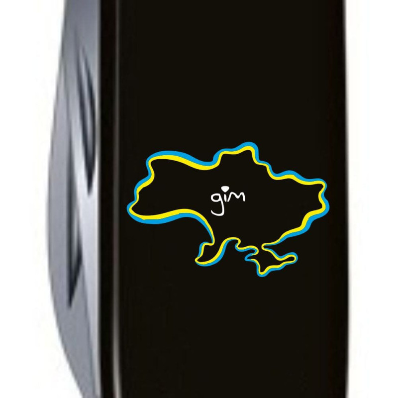 Ніж Victorinox Huntsman Ukraine Кордони України + Дім 1.3713.3_T1290u
