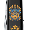 Ніж Victorinox Huntsman Ukraine Українські мотиви 1.3713.3_T1370u