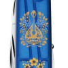 Ніж Victorinox Huntsman Ukraine Українські мотиви 1.3713.T2_T1370u