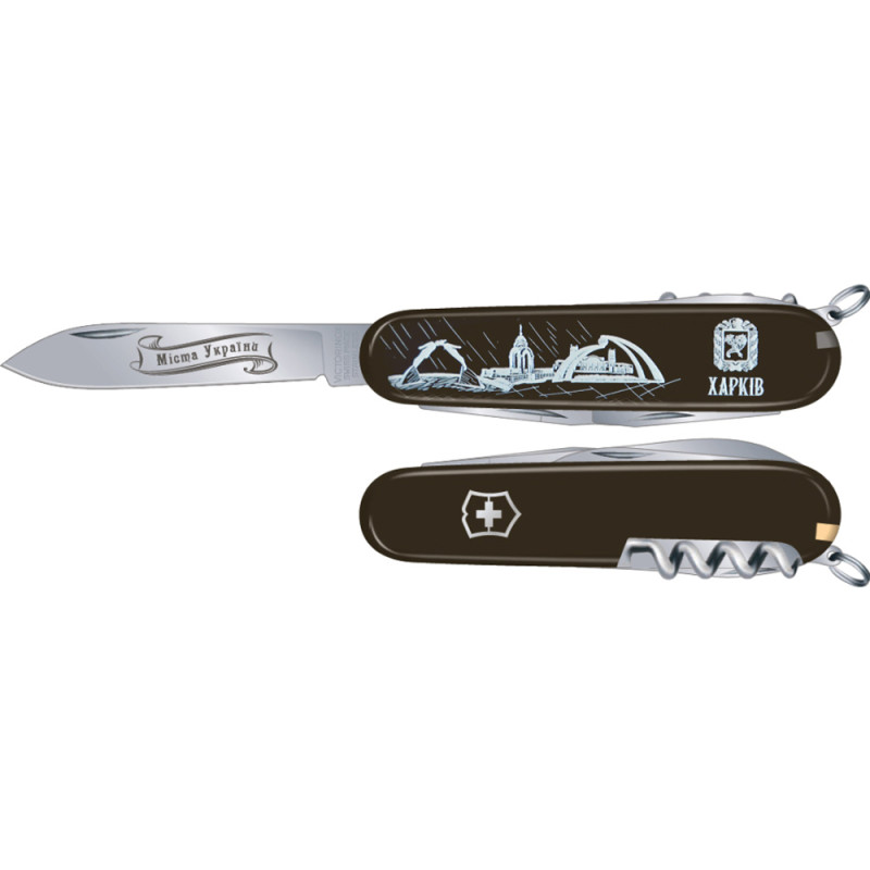 Ніж Victorinox Spartan City 3D Kharkiv 1.3603.3_M0330d