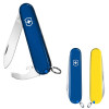 Ніж Victorinox Bantam Ukraine 0.2303.2.8