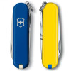 Ніж Victorinox Classic SD Ukraine 0.6223.2.8