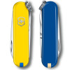 Ніж Victorinox Classic SD Ukraine 0.6223.8.2
